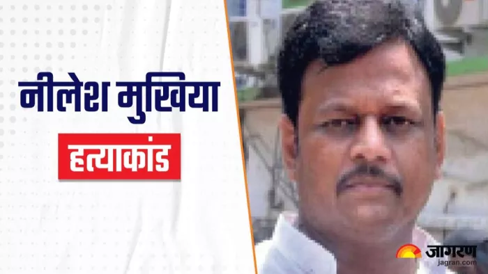 नीलेश हत्याकांड की गुत्थी सुलझी, दोस्त ने रची थी हत्या की साजिश