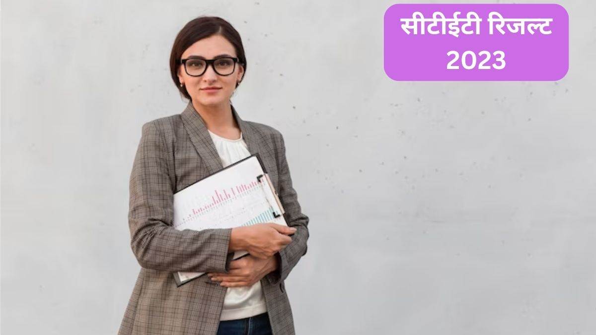 https://www.jagranimages.com/images/newimg/17092023/17_09_2023-ctet_result_2023_date_23532509_114934352.jpg