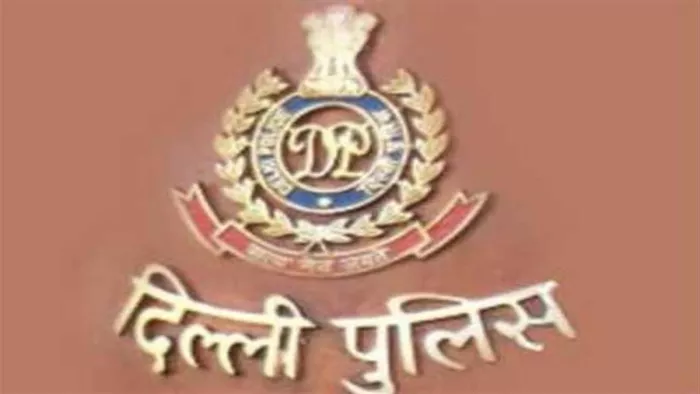 दिल्ली पुलिस में जल्द निकलेंगी वैकेंसी! गृह मंत्रालय से मंजूरी मिलते ही खाली पद भरने की प्रक्रिया होगी शुरू
