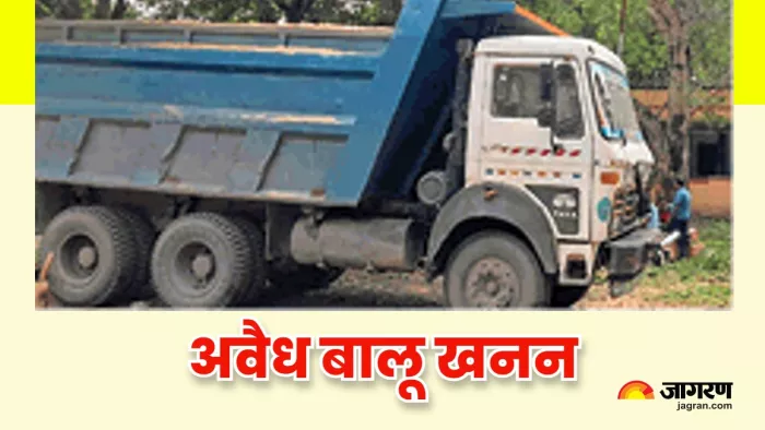 धनबाद : बस्ताकोला में हाइवा से बालू गिरवा रहा था युवक, 11 हजार वोल्ट का तार गिरने से जला