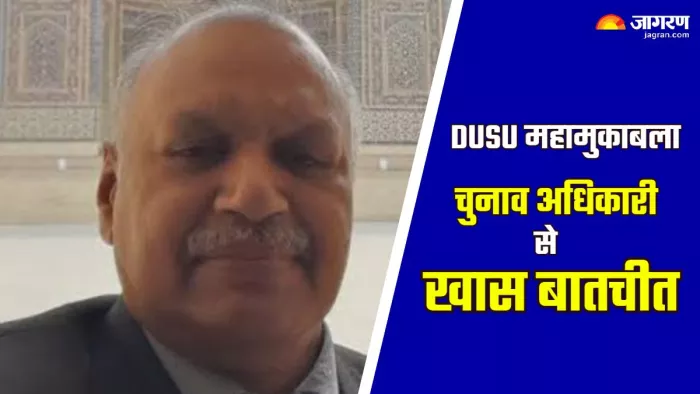 दिल्ली विश्वविद्यालय छात्र संघ (डूसू) चुनाव के लिए 22 सितंबर को मतदान होना है।