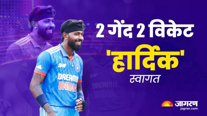 ड्या ने भी श्रीलंकाई बल्लेबाजों के तीन विकेट चटकाए।