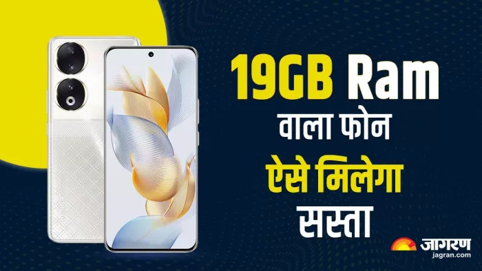 512GB बड़ी स्टोरेज वाला Smartphone फ्री ईयरबड्स के साथ खरीदने का मौका