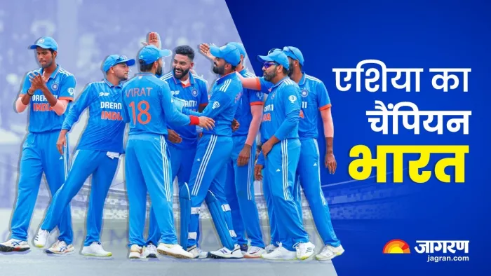 भारत एशिया कप में सबसे ज्यादा आठवीं बार जीतने वाली टीम बन गई है।