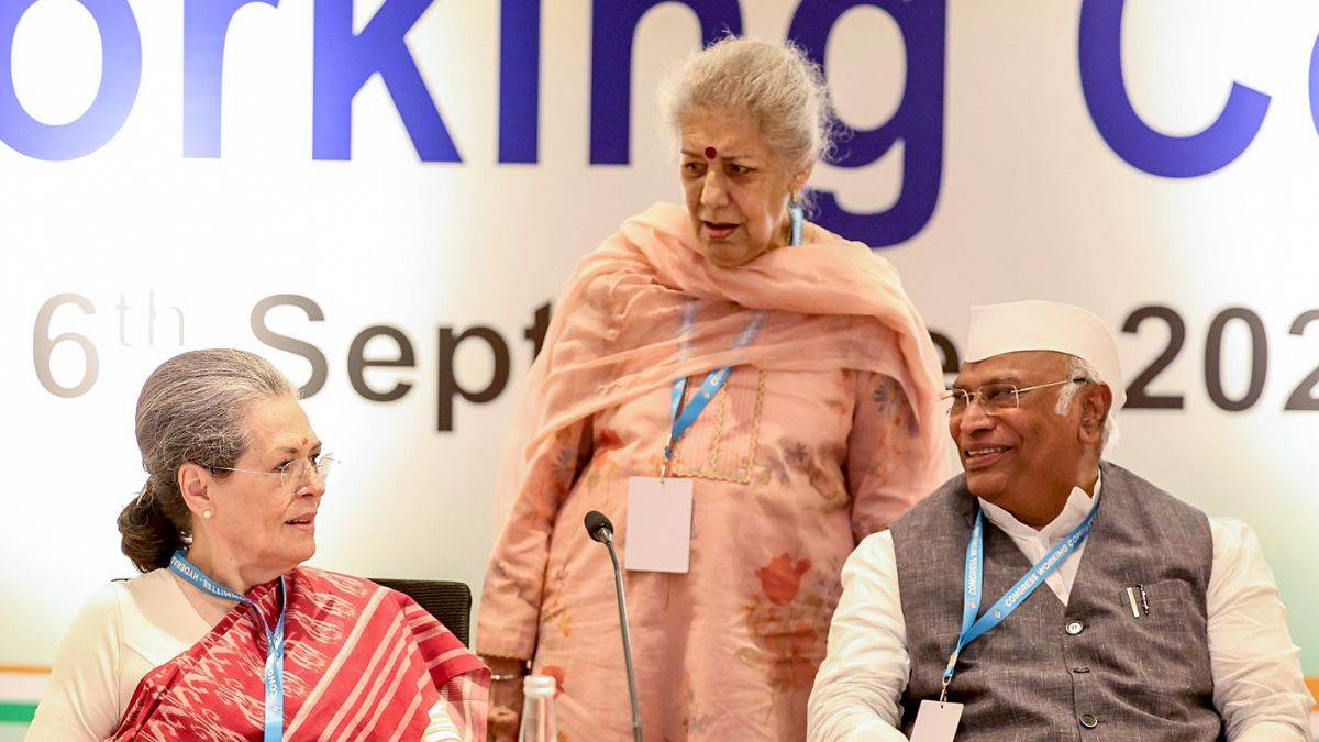https://www.jagranimages.com/images/newimg/17092023/17_09_2023-kharge_23532886.jpg