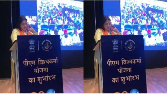 पीएम विश्वकर्मा योजना पर लुधियाना पहुंची केन्द्रीय मंत्री मीनाक्षी लेखी