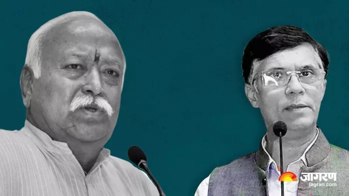 कांग्रेस नेता पवन खेड़ा ने सनातन धर्म के मुद्दे पर आरएसएस प्रमुख मोहन भागवत का जिक्र किया।(फोटो सोर्स: जागरण)