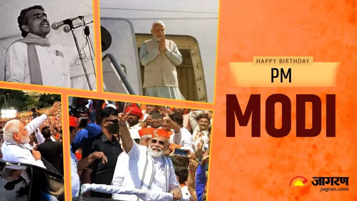 PM Modi 73rd birthday: राष्ट्रपति-उपराष्ट्रपति समेत नेताओं ने पीएम मोदी को दी जन्मदिन की बधाई