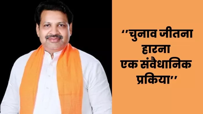 UP Politics : मैनपुरी में बोले राज्यमंत्री अनूप प्रधान