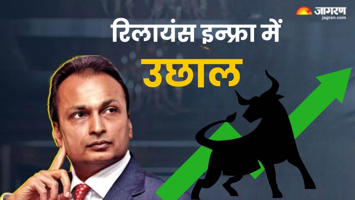 https://www.jagranimages.com/images/newimg/17092024/17_09_2024-anil_ambani_rinfra_23798671.jpg