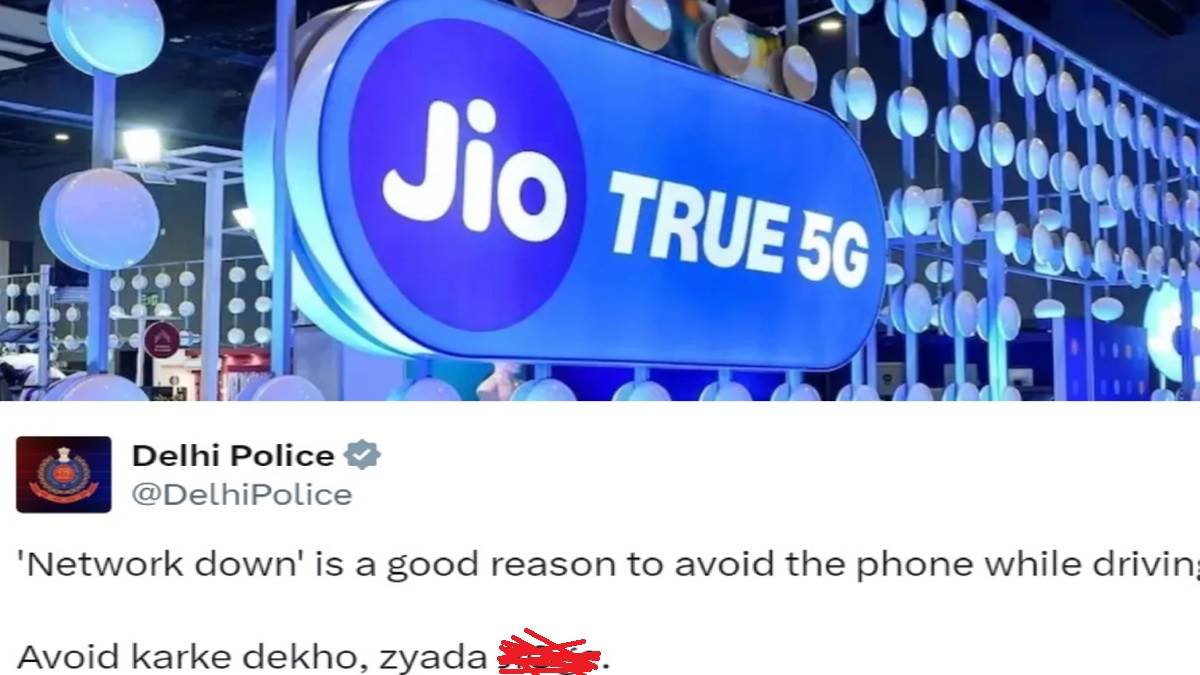 https://www.jagranimages.com/images/newimg/17092024/17_09_2024-delhi_police_jio_network_23798720.jpg