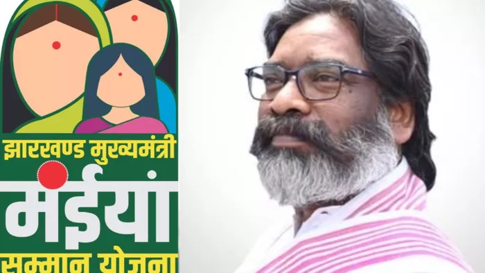 झारखंड में मंईयां सम्मान योजना को लेकर नया अपडेट (सोशल मीडिया)