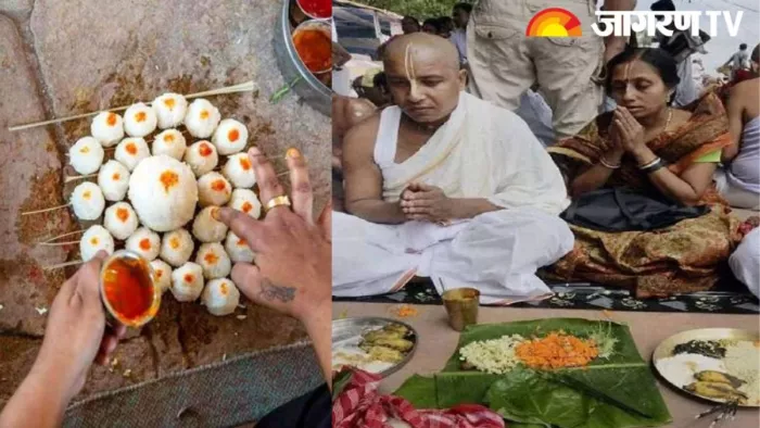पितरों को प्रसन्न करने का पर्व शुरू। (फाइल फोटो)