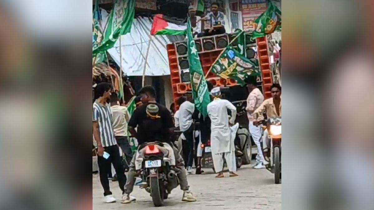 palestinian flag was waved in juluse mohammadi in pratapgarh police took action when video went viral