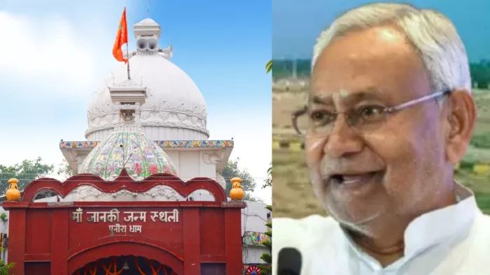 पुनौराधाम मंदिर के पास पर्यटकों के लिए 50 एकड़ जमीन का अधिग्रहण (फाइल फोटो)