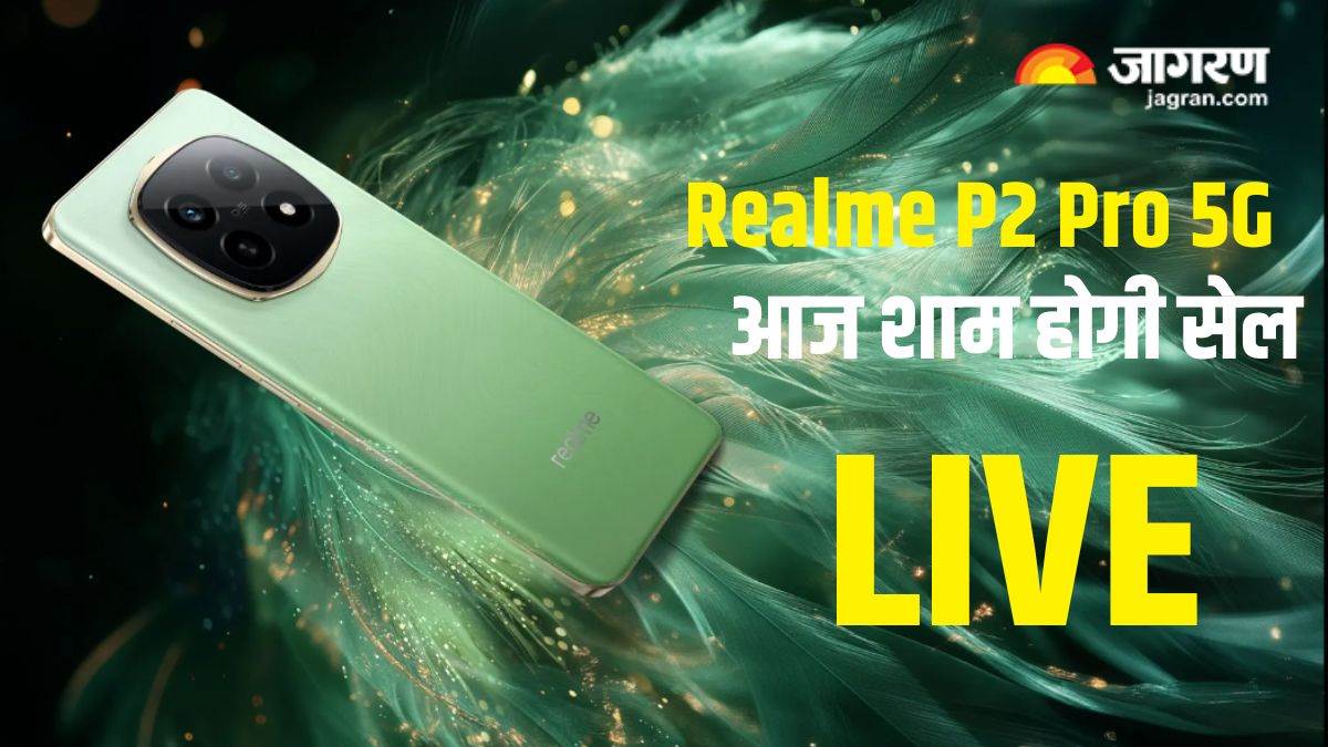 https://www.jagranimages.com/images/newimg/17092024/17_09_2024-realme_p2_pro_5g_2_23798282.jpg