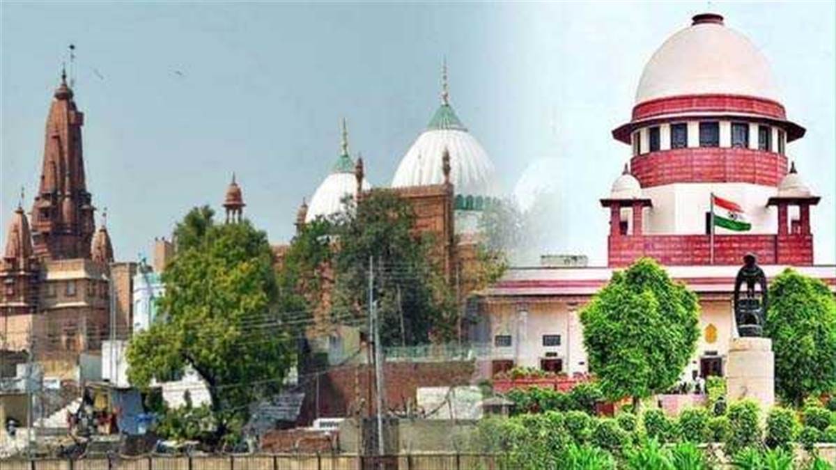https://www.jagranimages.com/images/newimg/17092024/17_09_2024-shahi_idgah_news_23798194.jpg