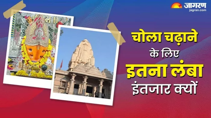 Talai wale Balaji Temple: मंदसौर में है तलाई बालाजी का मंदिर
