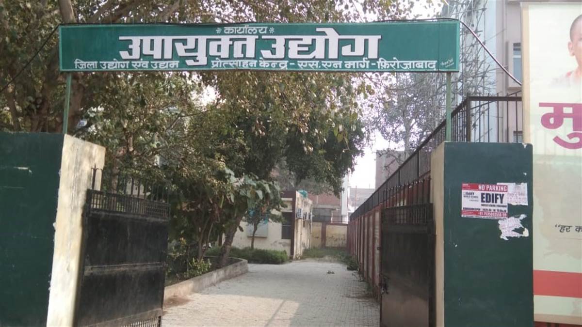 https://www.jagranimages.com/images/newimg/17092025/17_09_2025-16fzb_48_16092025_456.jpg