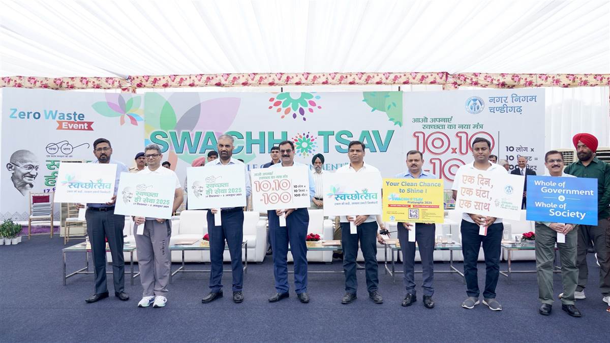 https://www.jagranimages.com/images/newimg/17092025/17_09_2025-17chi_17_17092025_654.jpg