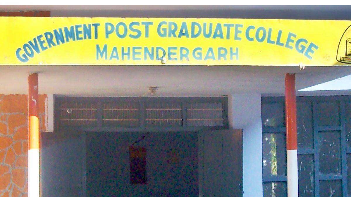 https://www.jagranimages.com/images/newimg/17092025/17_09_2025-admissions_24050270.jpg