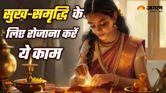 Daily Hindu Rituals (Picture Credit: Freepik) (AI Image)