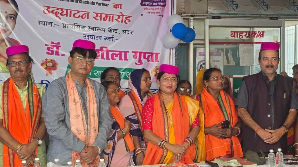 https://www.jagranimages.com/images/newimg/17092025/17_09_2025-darbhanga_news_24050636.jpg