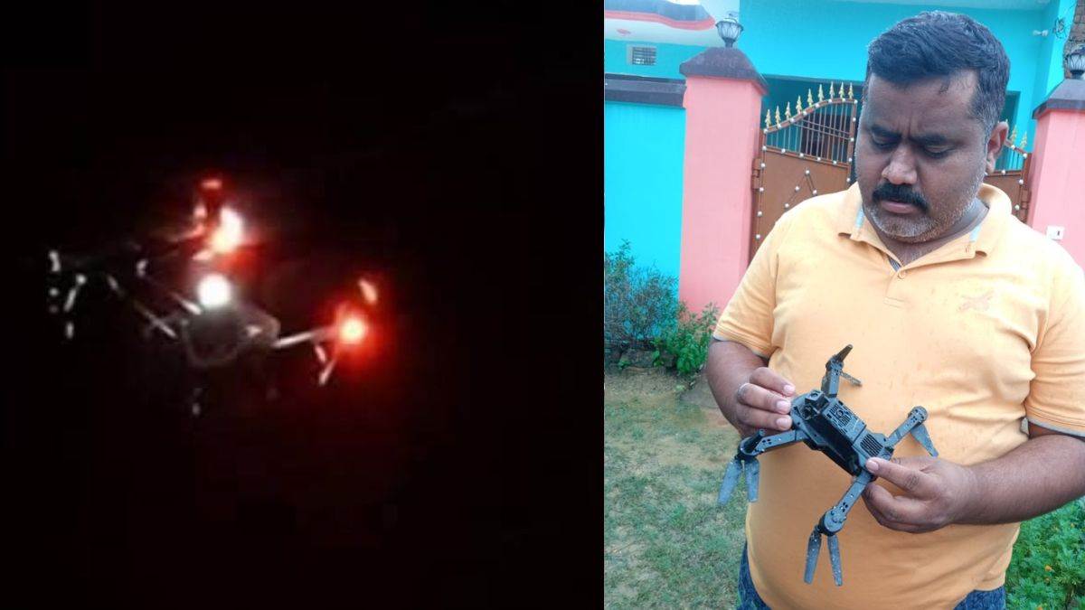 https://www.jagranimages.com/images/newimg/17092025/17_09_2025-drone_1_24050345.jpg