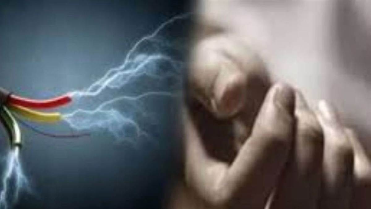 https://www.jagranimages.com/images/newimg/17092025/17_09_2025-electric-shock_24050642_191944490.jpg