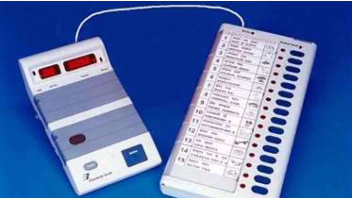 EVM पर उम्मीदवार की कलर फोटो, वोटर्स को नहीं होगा कन्फ्यूजन; बिहार चुनाव से पहले चुनाव आयोग की नई पहल