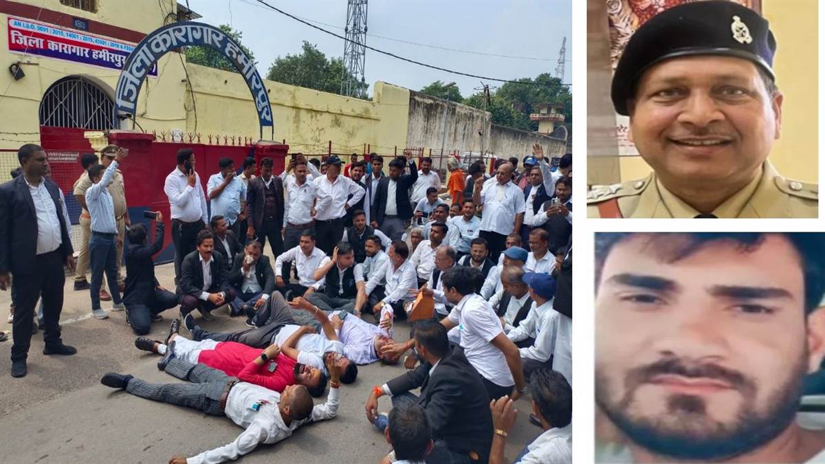 https://www.jagranimages.com/images/newimg/17092025/17_09_2025-hamirpur_jail_murder_case_1_24050214.jpg