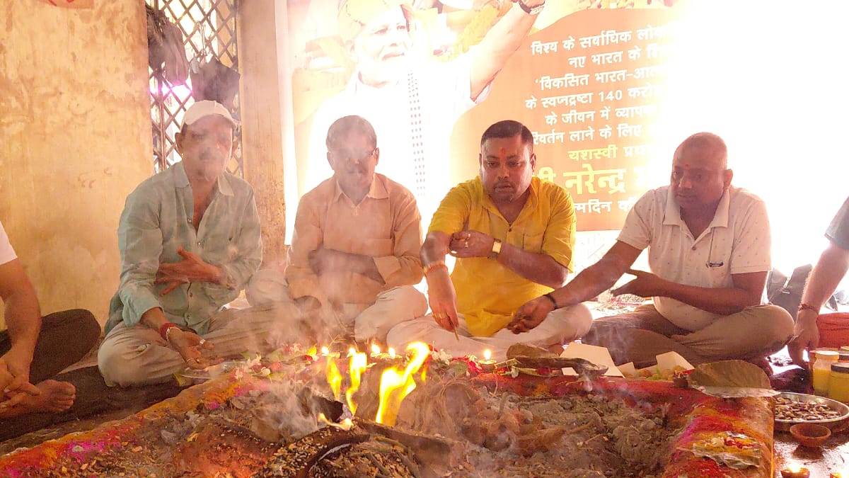 https://www.jagranimages.com/images/newimg/17092025/17_09_2025-hawan_24049975.jpg