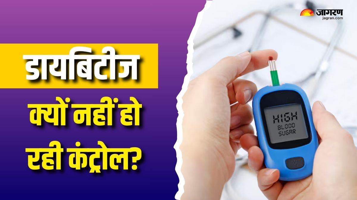 https://www.jagranimages.com/images/newimg/17092025/17_09_2025-high_blood_sugar_reasons_24050247.jpg