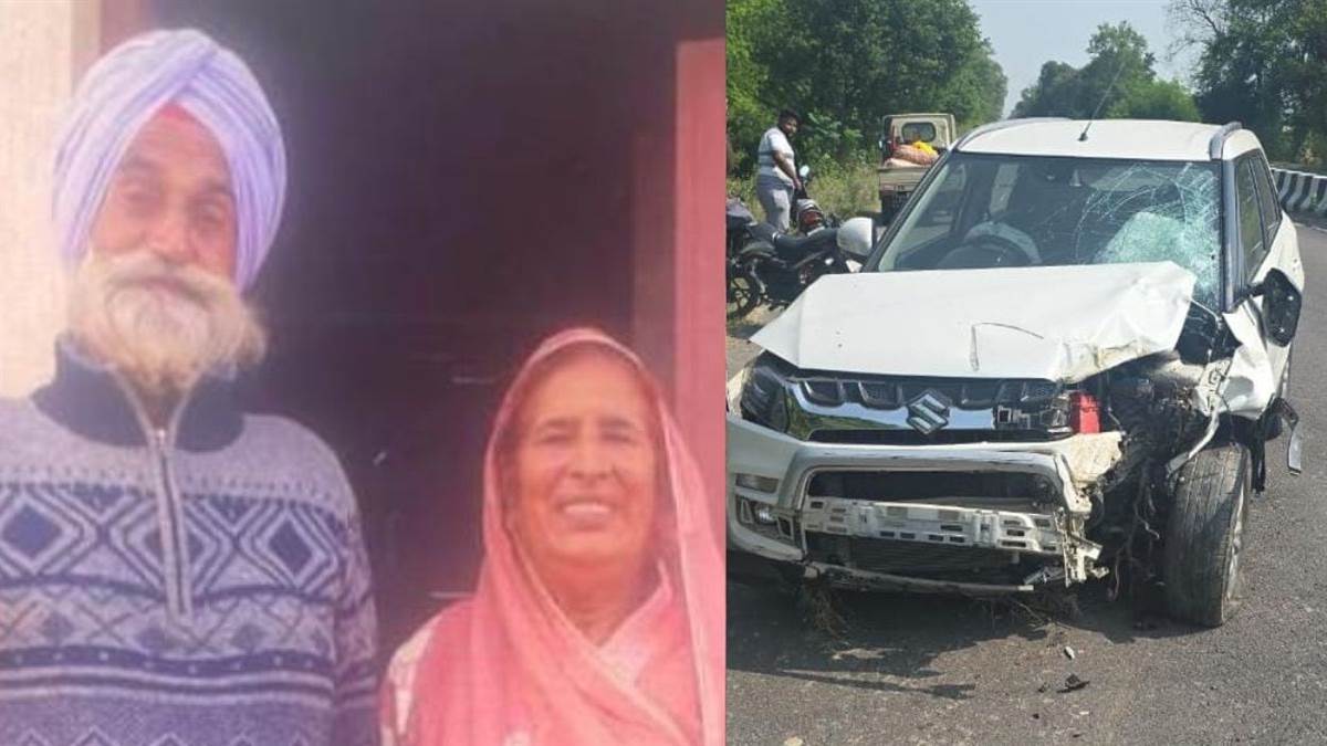 https://www.jagranimages.com/images/newimg/17092025/17_09_2025-husband_wife_accident_24050649.jpg