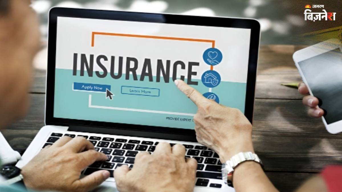 https://www.jagranimages.com/images/newimg/17092025/17_09_2025-insurance_24050609.jpg