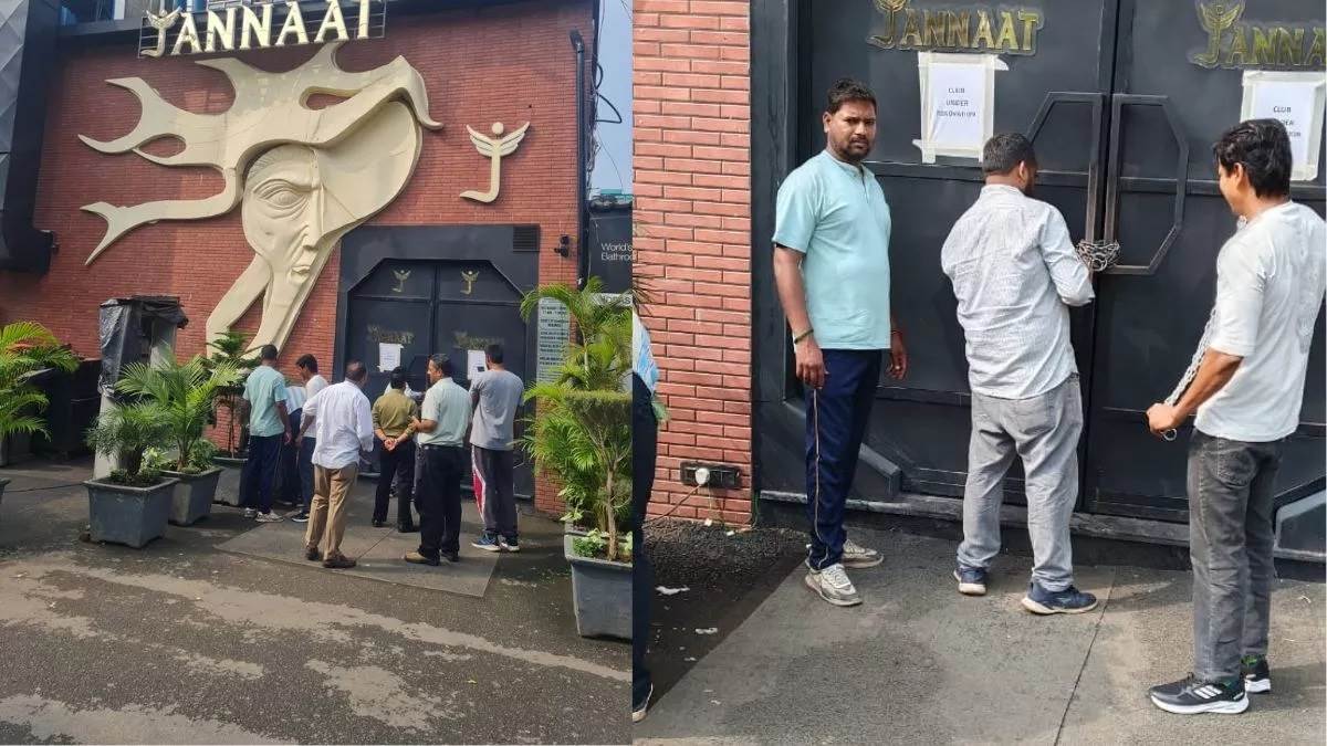 https://www.jagranimages.com/images/newimg/17092025/17_09_2025-jannat_club5_24050079_14343998.jpg