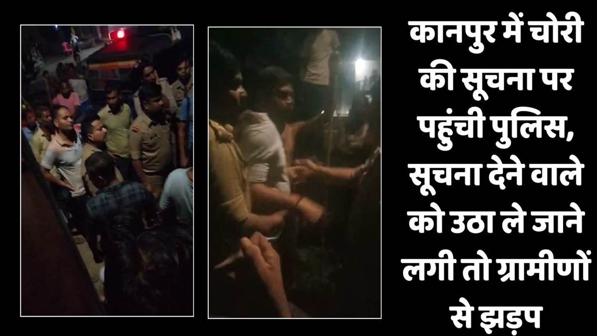 https://www.jagranimages.com/images/newimg/17092025/17_09_2025-kanpur_thief_24050707_20433723.jpg