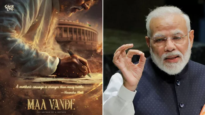 पीएम मोदी पर बन रही है बायोपिक (फोटो क्रेडिट- इंस्टाग्राम)