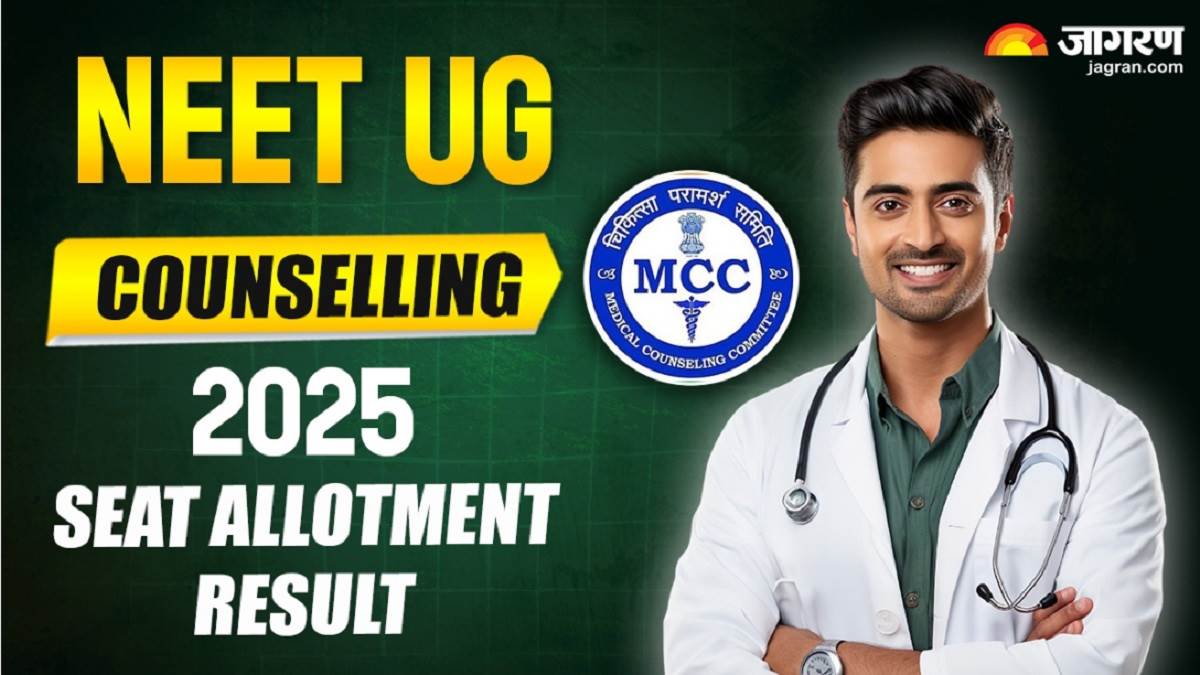 https://www.jagranimages.com/images/newimg/17092025/17_09_2025-neet_ug_round_2_result_2025_24049994_124725737.jpg
