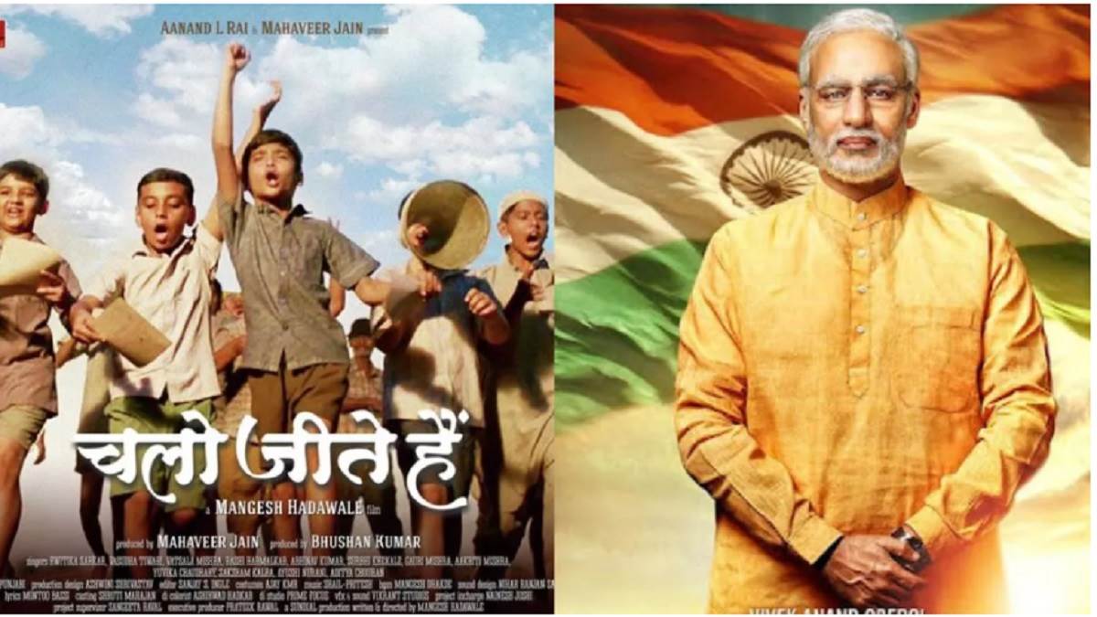 https://www.jagranimages.com/images/newimg/17092025/17_09_2025-pm_modi_24050433.jpg