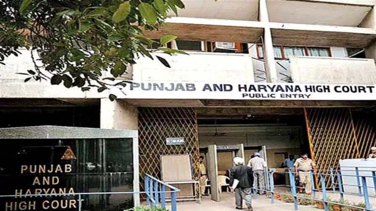 https://www.jagranimages.com/images/newimg/17092025/17_09_2025-punjab_haryana_highcourt_3_24050631.jpg