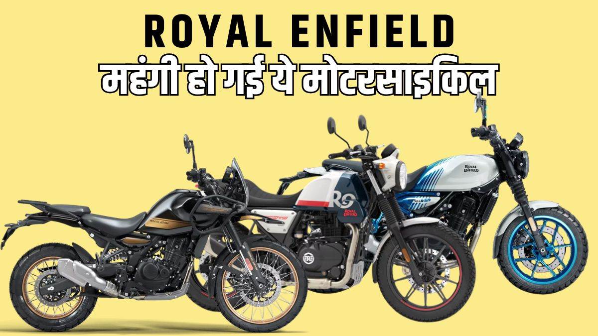 https://www.jagranimages.com/images/newimg/17092025/17_09_2025-royal_enfield_bikes_24050170.jpg