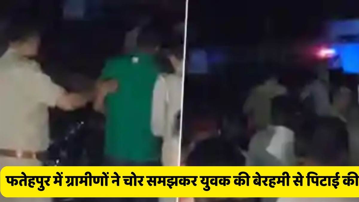 https://www.jagranimages.com/images/newimg/17092025/17_09_2025-thief_terror_1_24050780.jpg