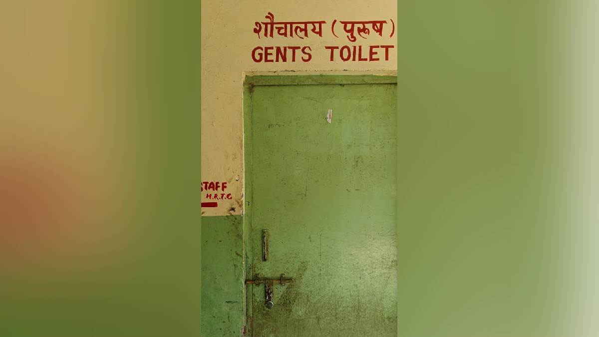 https://www.jagranimages.com/images/newimg/17092025/17_09_2025-toilet_24050409.jpg
