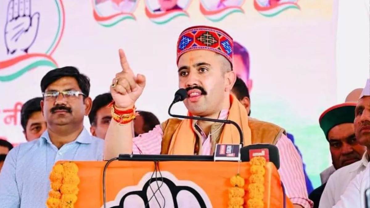 https://www.jagranimages.com/images/newimg/17092025/17_09_2025-vikram_aditya_singh_24049749.jpg