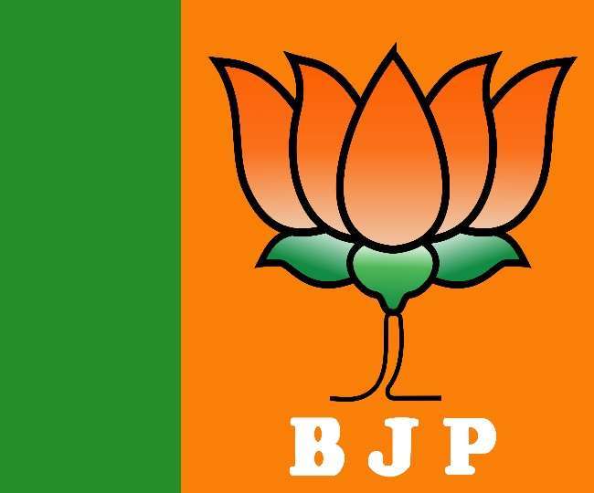 10 बिंदुओं पर भाजपा कार्यकर्ताओं को मिलेगा प्रशिक्षण Prayagraj News - BJP workers will get training at 10 points