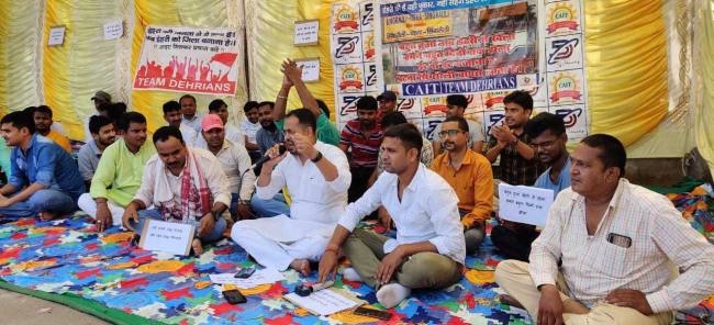 व्यवसायियों ने पटना-सिगरौली एक्सप्रेस को डेहरी के रास्ते चलाने को ले दिया धरना