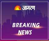बचाव दल ने ढाई महीने बाद रणजीत सागर झील से कैप्टन जयंत जोशी का शव बाहर निकाल लिया है।