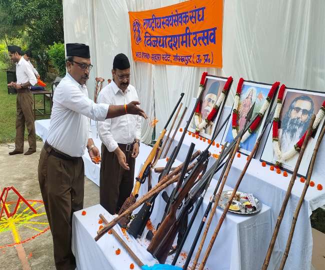 https://www.jagranimages.com/images/newimg/17102021/17_10_2021-weapon_worship_sangha_vijayadashmi_festival_news_22122068.jpg