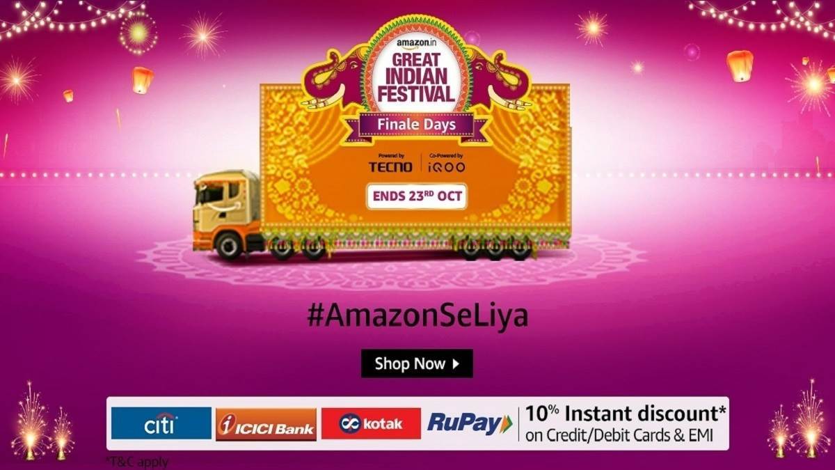 Amazon Final Days Sale 2022: Echo Dot, JBL जैसे Best Bluetooth Speakers पर मची है लूट, जल्दी करें